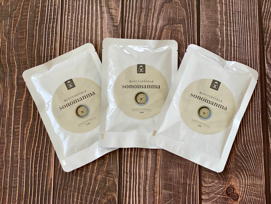 【定期限定商品】旨味たっぷり参鶏湯